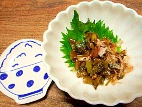 花わさび 出汁醤油漬け レシピ 作り方 By ブルーボリジ 楽天レシピ 花わさび 出汁醤油漬け レシピ 作り方 By ブルーボリジ 楽天レシピ